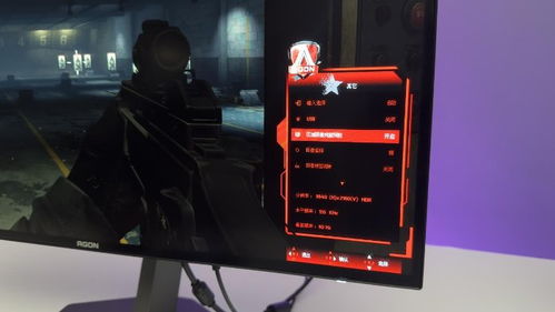 愛攻AG276QZD顯示器評(píng)測(cè) 高端電競(jìng)玩家的實(shí)力新選擇